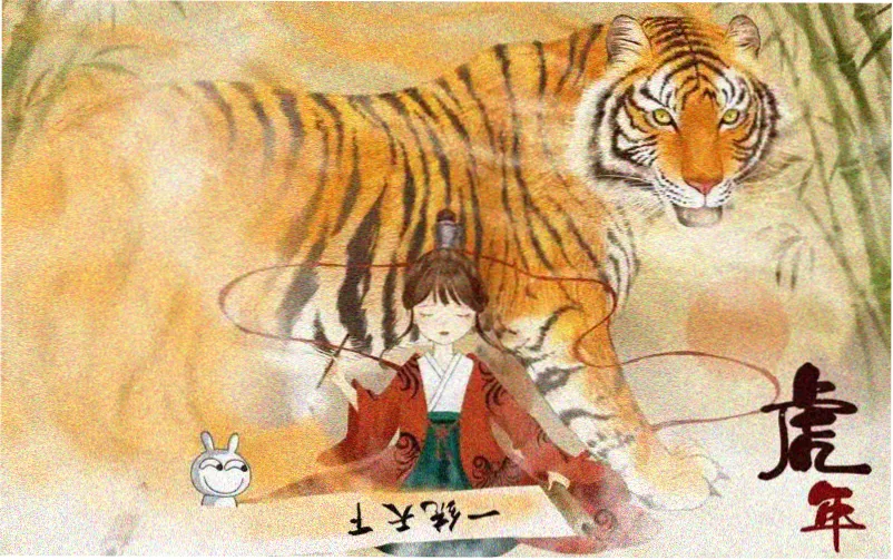 美女在线观看完整版 高清影视精选主视觉