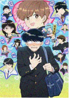 镜中她 都市美女在线观看完整版封面